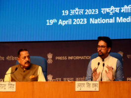 Cabinet approves National Quantum Mission for India