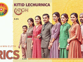 The BRICS Currency Initiative: Reshaping Global Finance in an Age of Economic Polarization The BRICS Currency Initiative